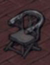 银纹交椅1.png