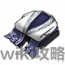 装扮·云岫苍衫.png