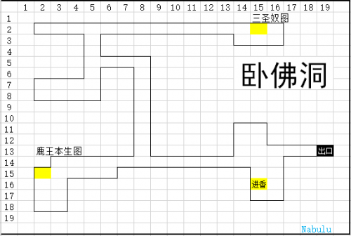 游戏支线- 烟雨江湖WIKI_BWIKI_哔哩哔哩