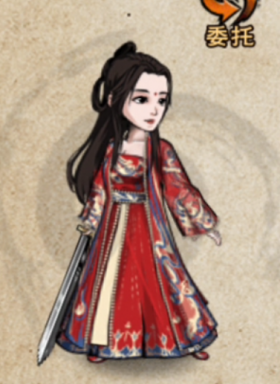 红鸾霞帔女.png
