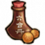物品·六合丹.png