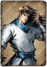 立绘·聂风.png