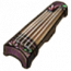 物品·紫阳琴.png