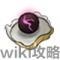 物品·镜心丸.png
