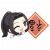 Emojis-30.png