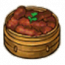 物品·粉蒸牛肉.png