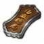 物品·木牌.png