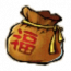 物品·天工福袋.png