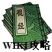 棍经.jpg