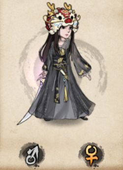 紫极玄穹石刀.png