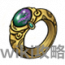 装备·碧霞宝戒.png