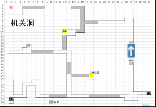 游戏支线- 烟雨江湖WIKI_BWIKI_哔哩哔哩