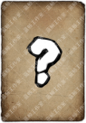 立绘·未知.png
