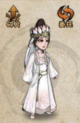 金莲花簪女.jpg