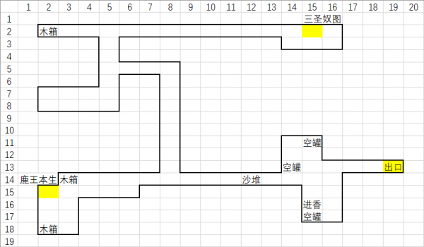 莫高窟洞二.png