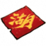 物品·湖.png