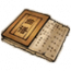 物品·平沙落雁.png