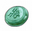 物品·将.png