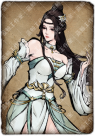 立绘·月蓉.png