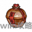 物品·苦府酒.png
