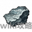 物品·云棉石.png