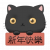 Emojis-31.png
