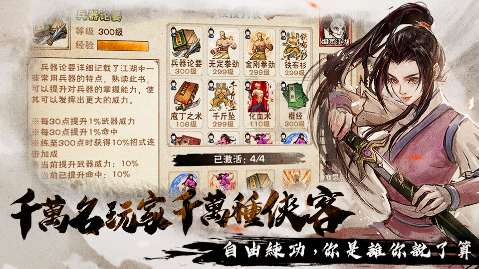 20210526-resize-wiki-BN-3.jpg