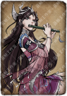 Wulinger.png