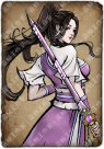 Sunianxue.png