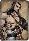 Shanghaoqian.png