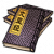 文皇經.png