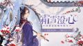 2023年10月31日 (二) 23:31版本的缩略图