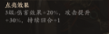 2023年10月20日 (五) 23:15版本的缩略图