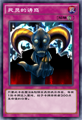 4961.png