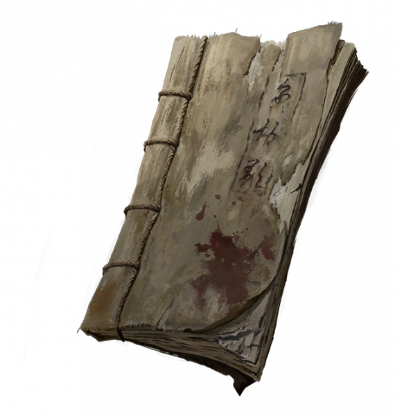 文件:离别悲歌.png