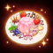 索菲娅（泳装） 共鸣三.png