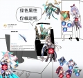 风批你崛起吧.png