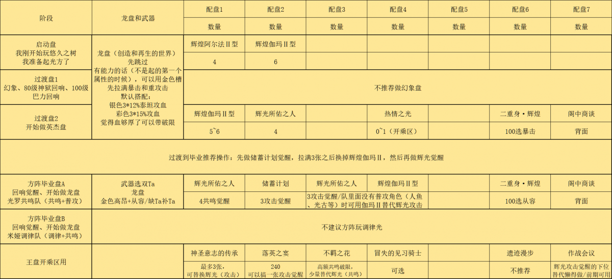 7b3d55e7-79e2-4d1e-a744-ec3c75b4fd24.png