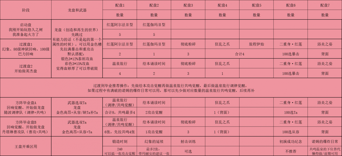 840f4aff-0b9b-4147-ae1d-e88dde3af5ff.png