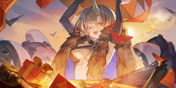 福启烟华 142.png