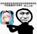 表情包 0003.png