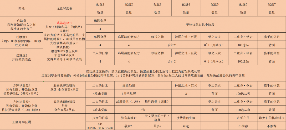 8d400cd9-6355-491c-8551-aa59f3b02f69.png