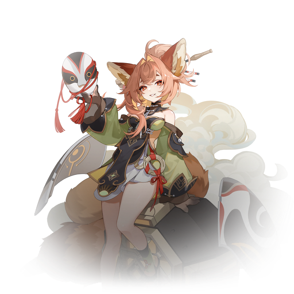 九娘 立绘1.png
