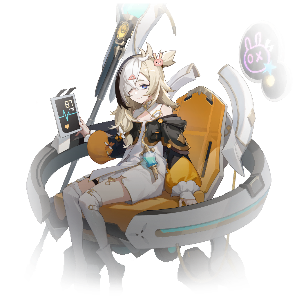 朽花 立绘1.png