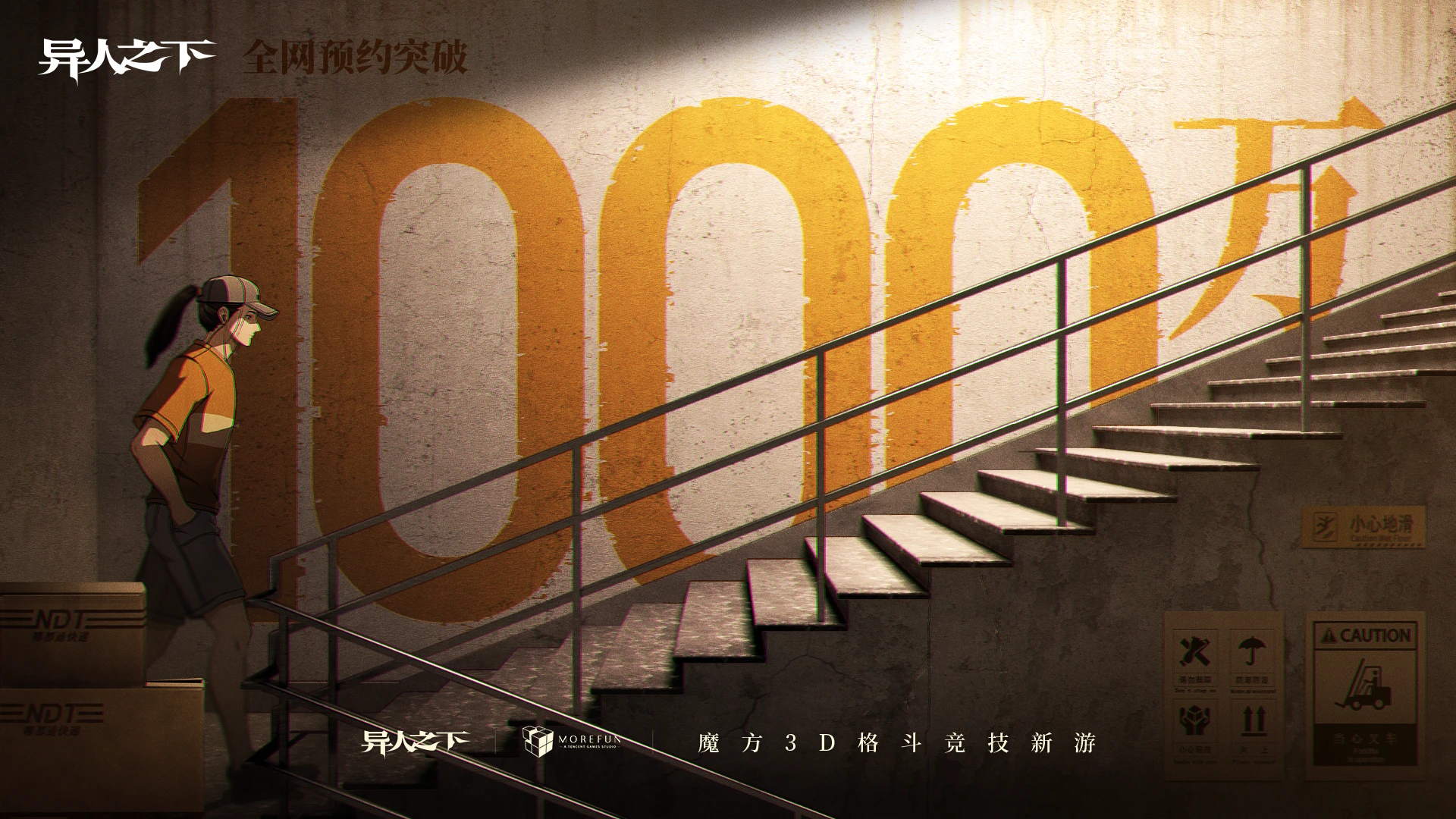 预置banner2.jpg