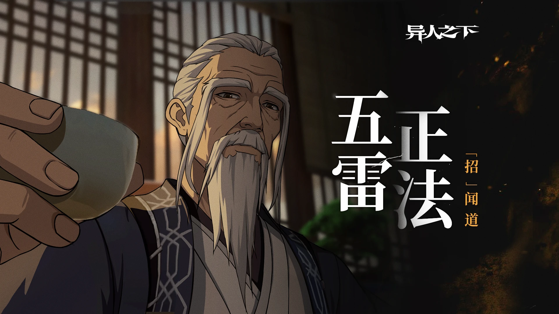 预置banner3.jpg