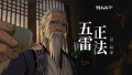 2025年6月12日 (四) 06:27版本的缩略图