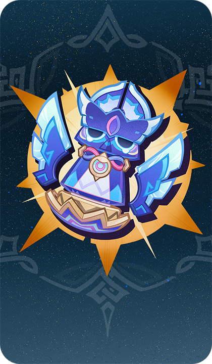 卡牌-装备牌-祭星者之望.png
