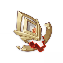 无背景-怪物素材-残失的焰剑.png