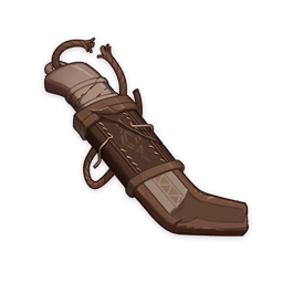 无背景-武器素材-终北遗嗣的哀荣.png